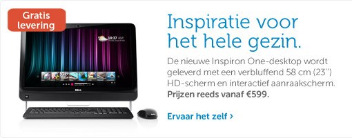 NIEUW! Inspiron One 23