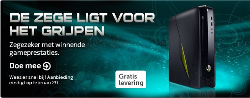 Deals voor gamecomputers