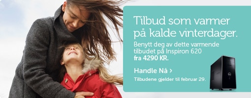 Populære stasjonære PC-er
