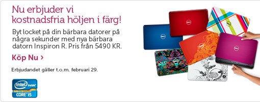 Inspiron R