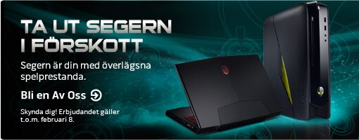 Bärbara med stora skärmar