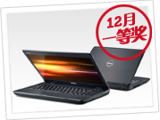 Dell Inspiron N4120 笔记本