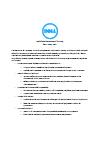 Dell Global Environmental Policy