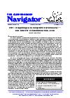 HPC Computing in an Integrated Environment