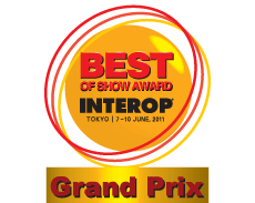 Interop Tokyo Grand Prix Award