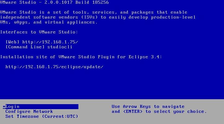 Beginscherm van VMware Studio