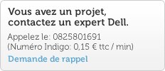 Demande de rappel