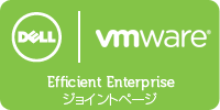 VMware