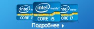 Intel Processor