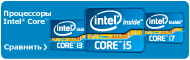 intel processor