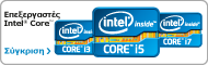intel core i5