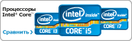 intel processors