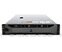 PowerEdge Servers