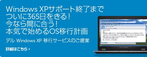 Windows XP Windows XP