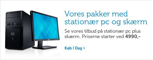 Pakke med pc + skærm