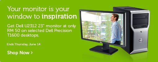 Upgrade to 23" monitor at only RM 50 Upgrade to 23" monitor at only RM 50
