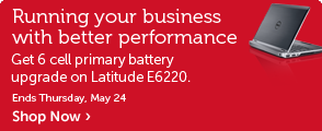 6 cell battery upgrade 6 cell battery upgrade