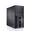 Server Deals