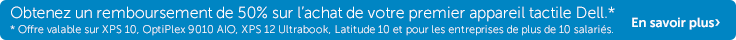 Mon premier appareil tactile