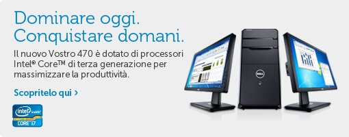 Il nuovo Vostro 470