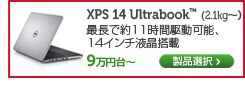 XPS 14 Ultrabook