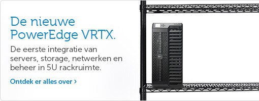 Dell VRTX