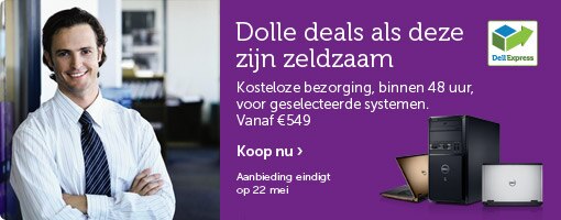 Dell Express Dell Express