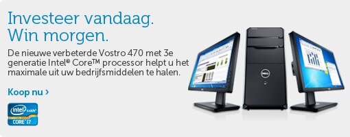 De nieuwe Vostro 470