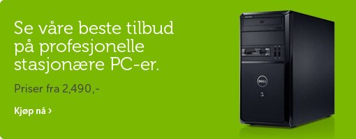 Profesjonelle stasjonære PC-er