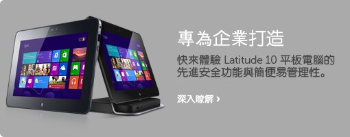 新品上市