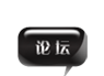 Dell 中小企业官方微博