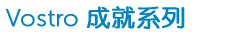 移动便携型 移动便携型
