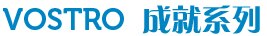 Vostro 筆記型電腦