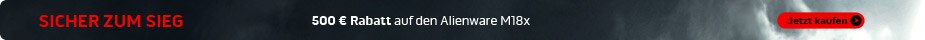 Alienware M18x: 200 € günstiger Alienware M18x: 200 € günstiger