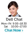 Dell Chat