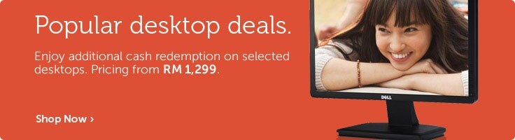 Dell Desktop Deals