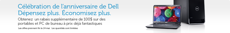 Célébration de l’anniversaire de Dell Célébration de l’anniversaire de Dell