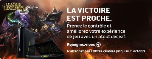 Alienware