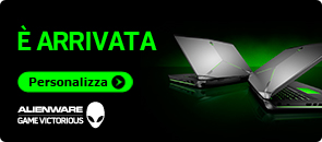 Nuovo Alienware