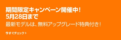 Dell ノートパソコン