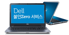 델불안제로서비스