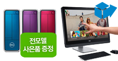 데스크탑
