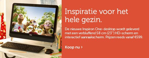 Inspiron One 23