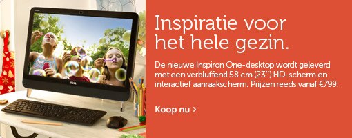 Inspiron One 23