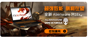 全新alienware m18x