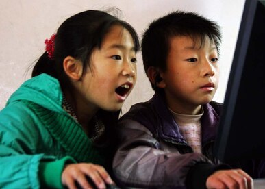 Rural Education Action Project