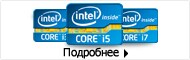 intel processors