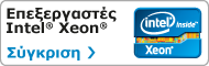 intel xeon