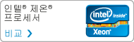 intel xeon