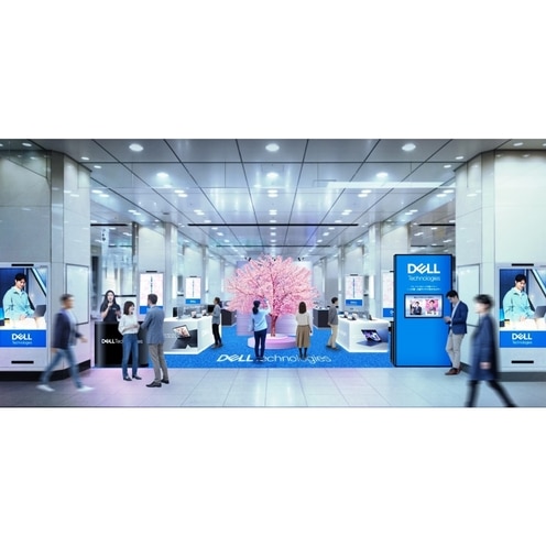 デル・テクノロジーズ 体験イベント ~ この春、才能サクサク咲かせよう ~ を東京駅にて開催 ―新生活で活躍する、AI活用に優れたDell PCラインアップが体験できるイベント―